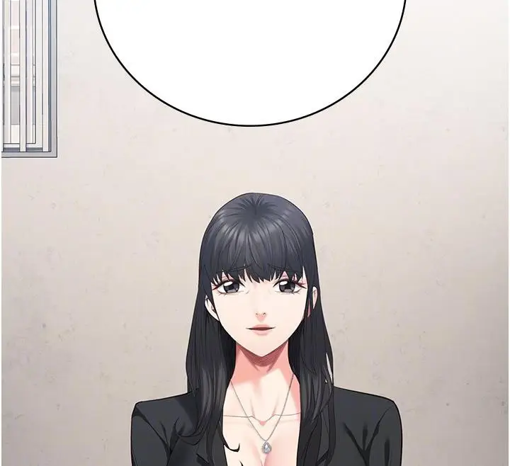 漫画《监狱女囚》第95话第24张图