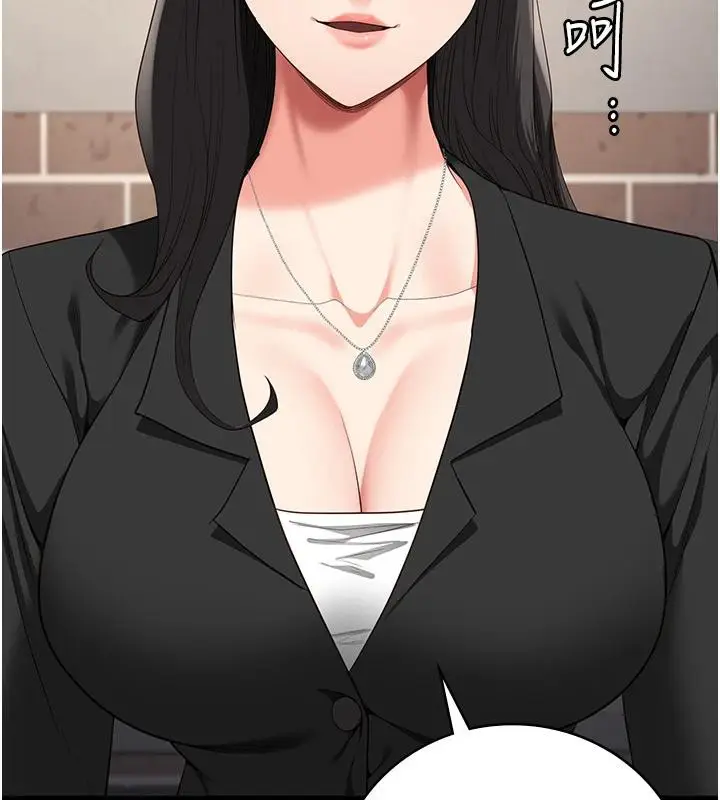 漫画《监狱女囚》第95话第58张图