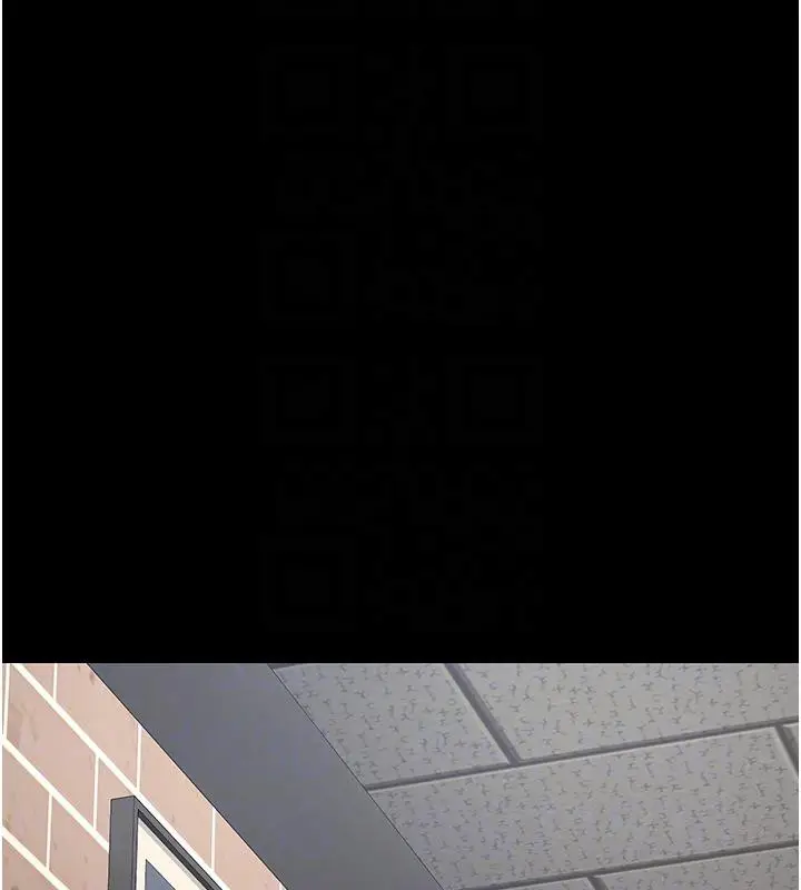 漫画《监狱女囚》第95话第66张图