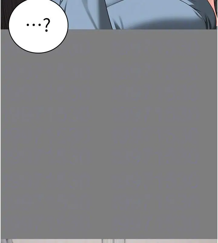 漫画《监狱女囚》第95话第82张图