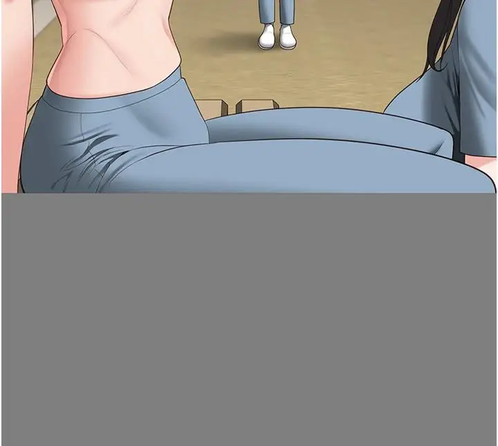 漫画《监狱女囚》第95话第84张图