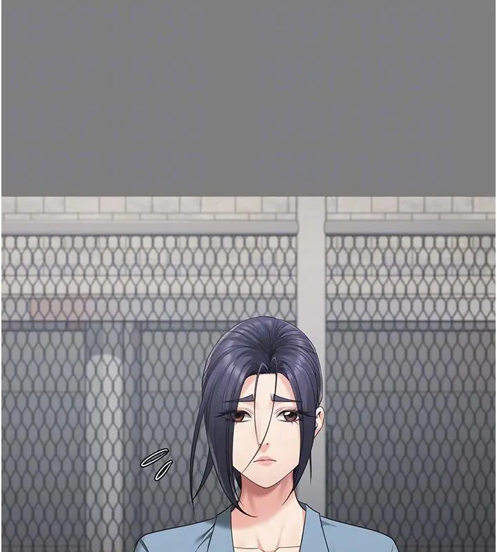 漫画《监狱女囚》第95话第85张图