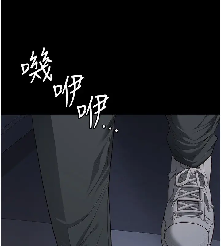 漫画《监狱女囚》第96话第169张图