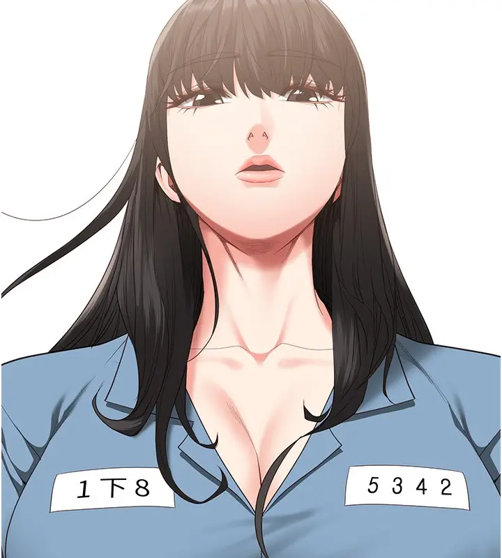 漫画《监狱女囚》第96话第17张图