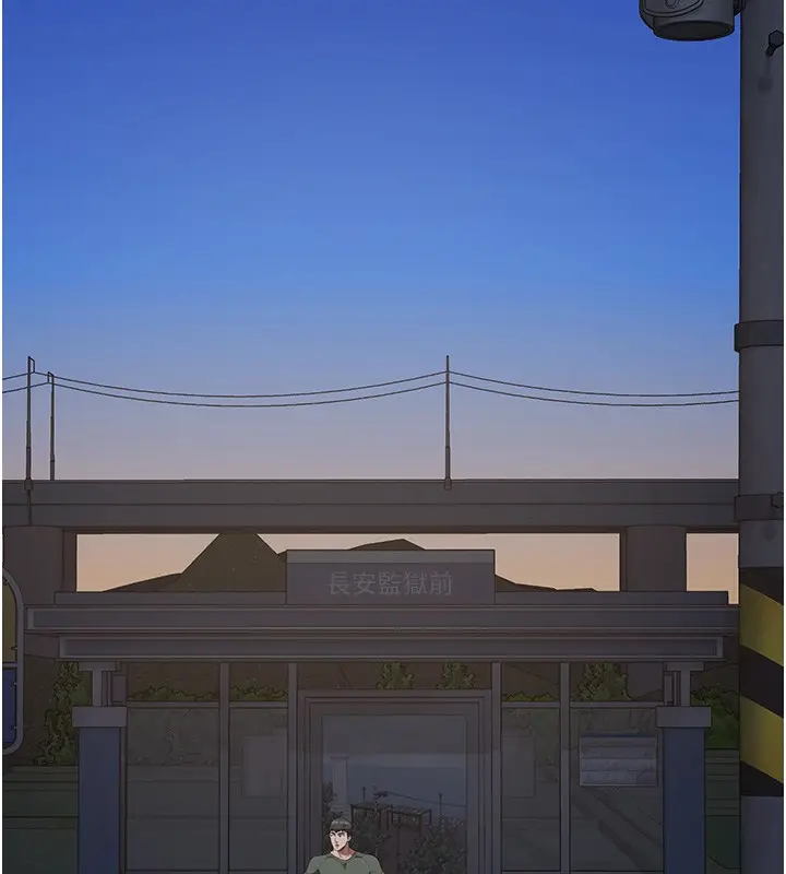 漫画《监狱女囚》第96话第185张图