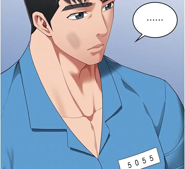 漫画《监狱女囚》第96话第37张图