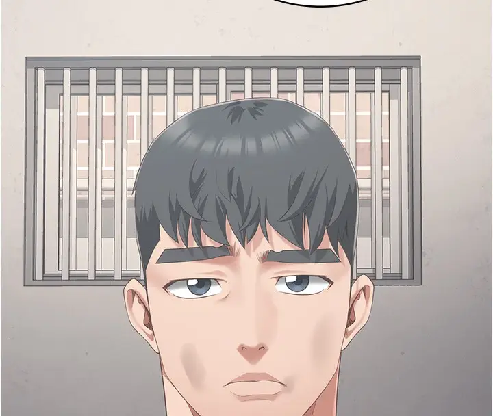 漫画《监狱女囚》第96话第44张图