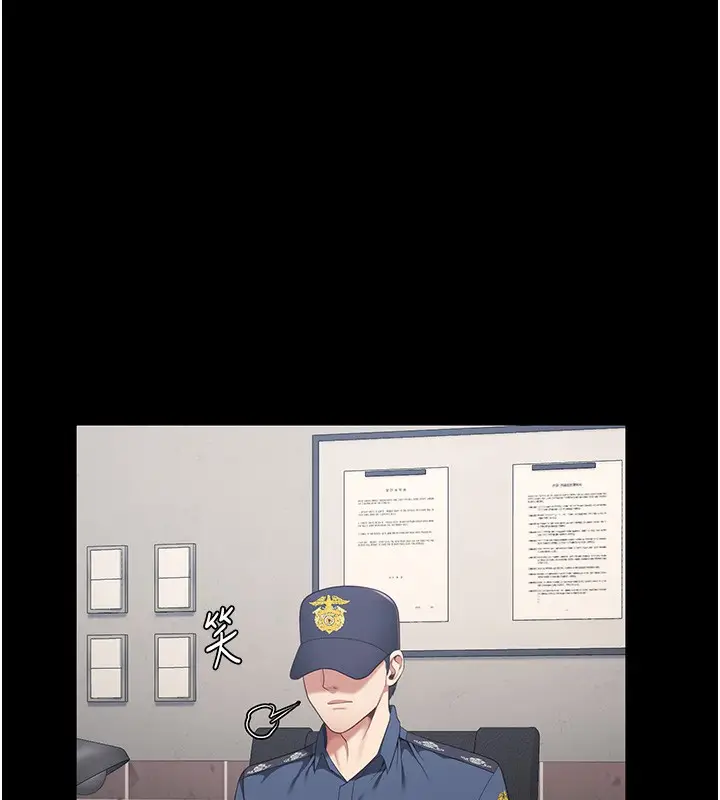 漫画《监狱女囚》第96话第56张图