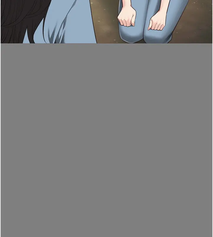 漫画《监狱女囚》第96话第6张图