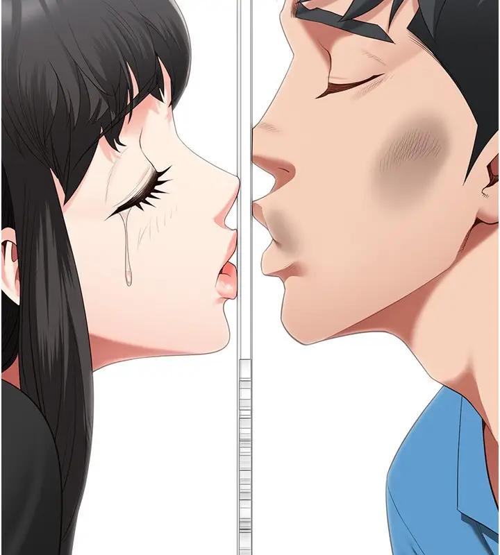 漫画《监狱女囚》第96话第61张图