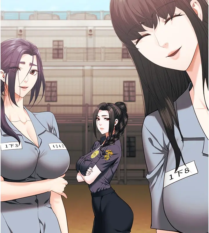 漫画《监狱女囚》第96话第73张图