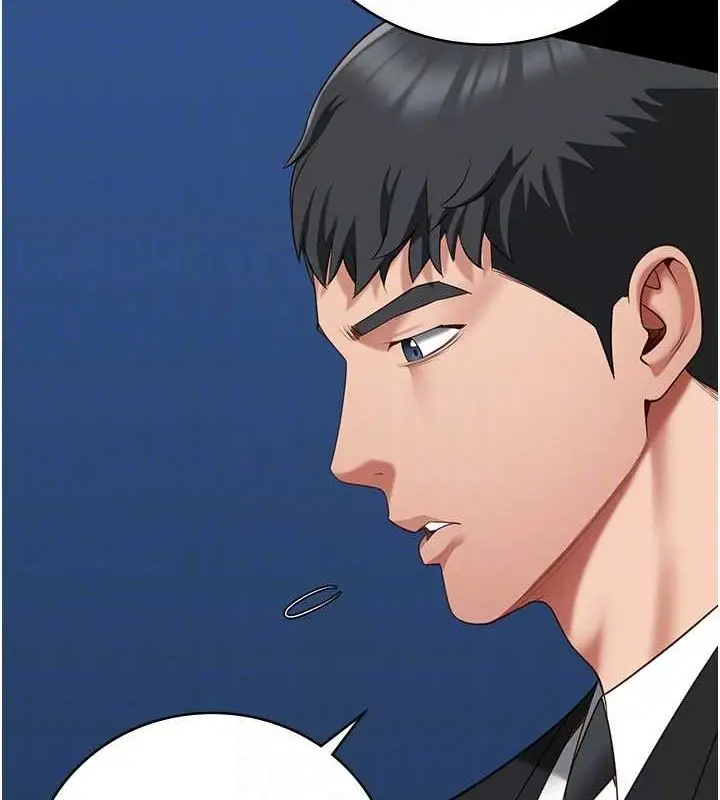漫画《监狱女囚》第97话第101张图