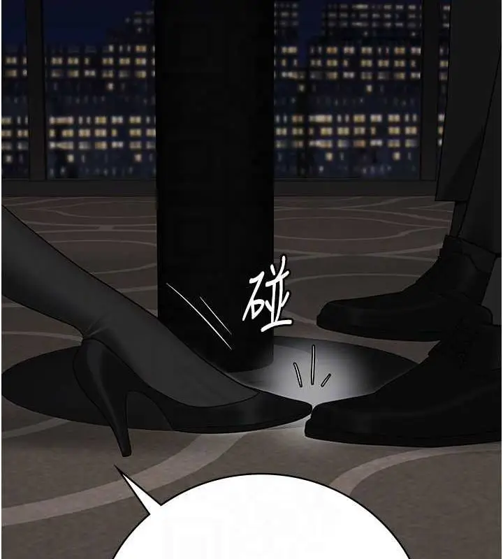 漫画《监狱女囚》第97话第113张图