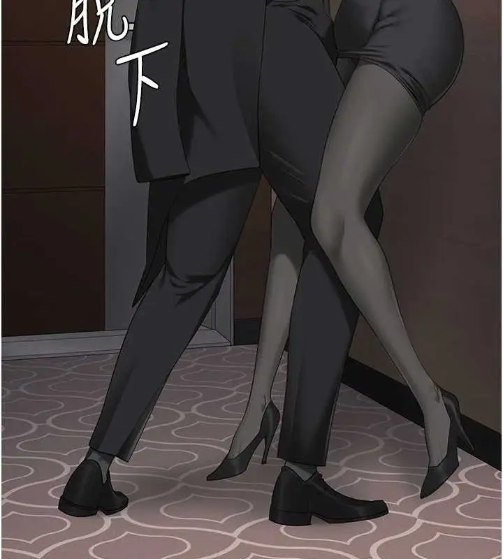 漫画《监狱女囚》第97话第128张图
