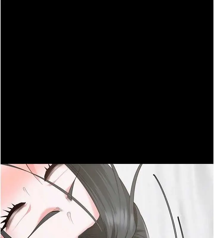 漫画《监狱女囚》第97话第146张图