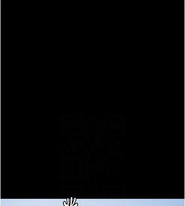 漫画《监狱女囚》第97话第17张图