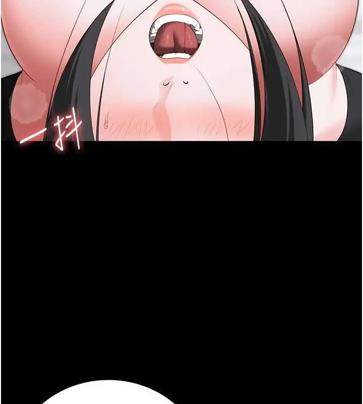 漫画《监狱女囚》第97话第171张图