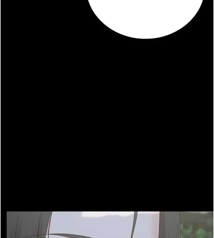 漫画《监狱女囚》第97话第31张图