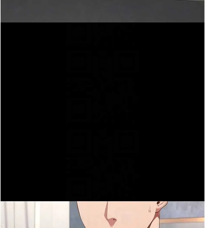 漫画《监狱女囚》第97话第48张图