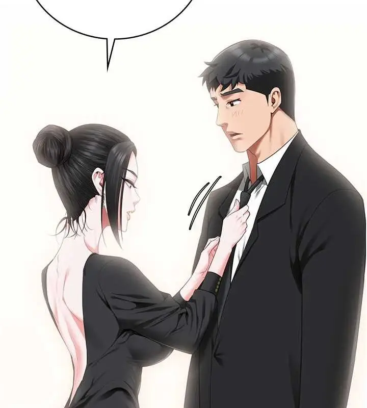 漫画《监狱女囚》第97话第51张图