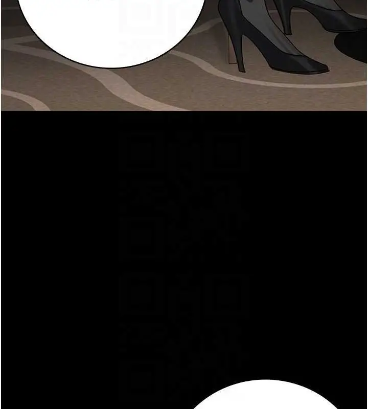 漫画《监狱女囚》第97话第71张图