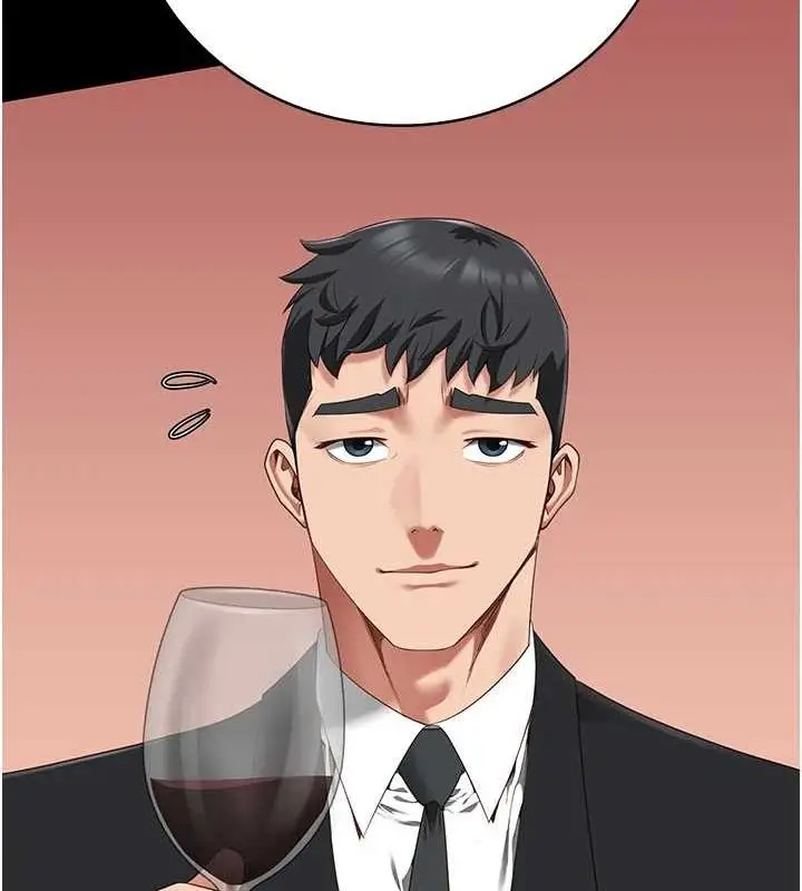 漫画《监狱女囚》第97话第74张图