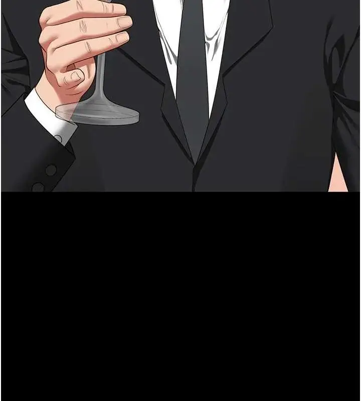 漫画《监狱女囚》第97话第75张图