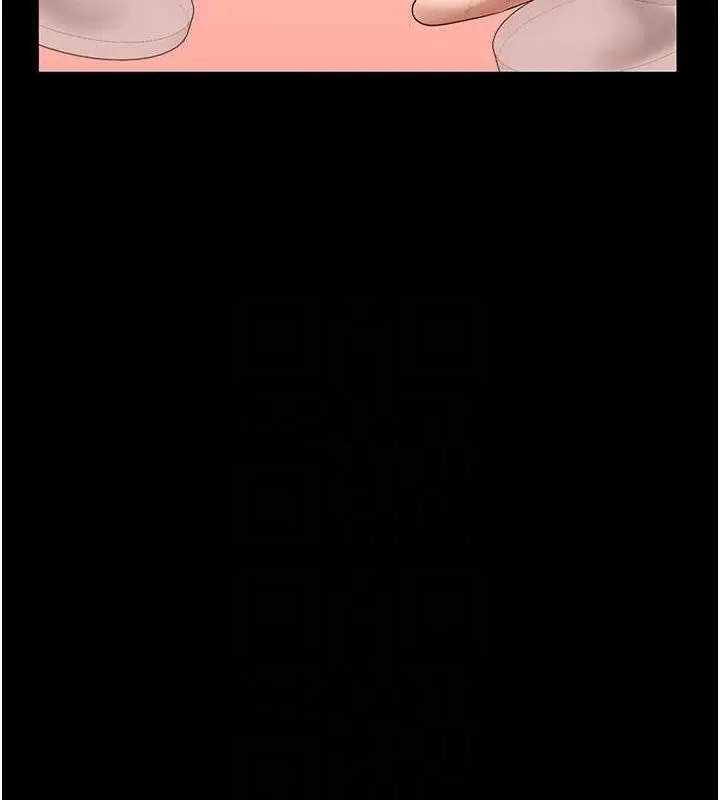 漫画《监狱女囚》第97话第78张图