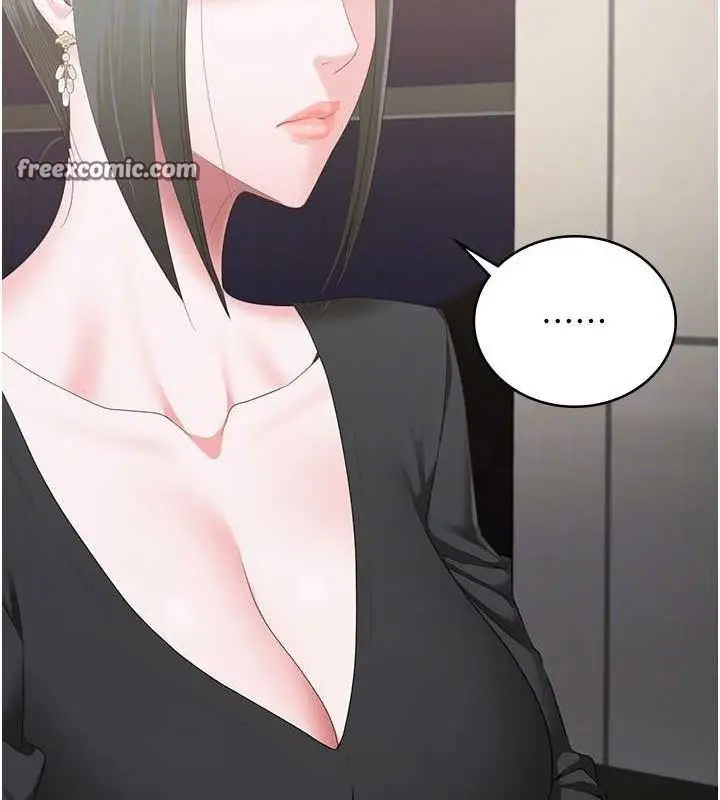 漫画《监狱女囚》第97话第88张图