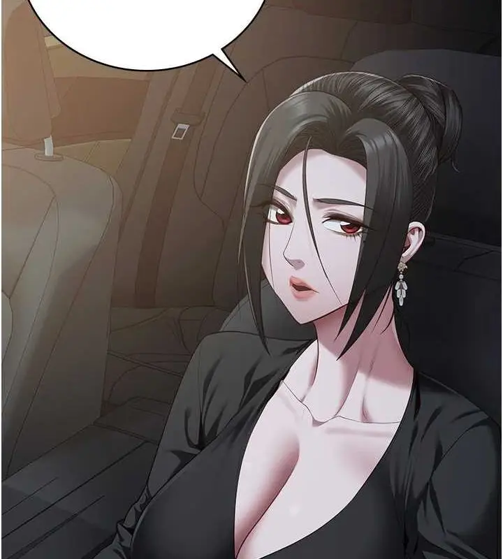 漫画《监狱女囚》第97话第9张图