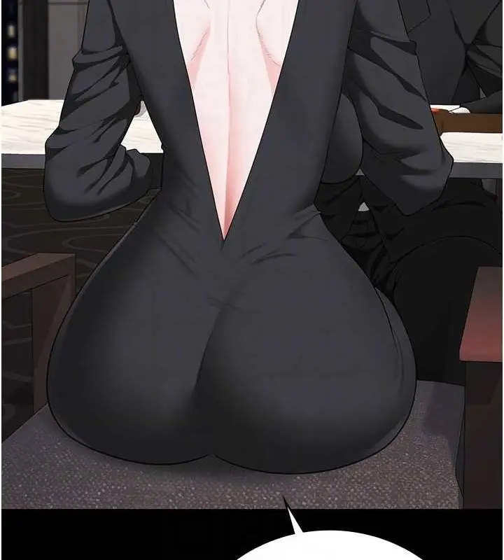 漫画《监狱女囚》第97话第94张图