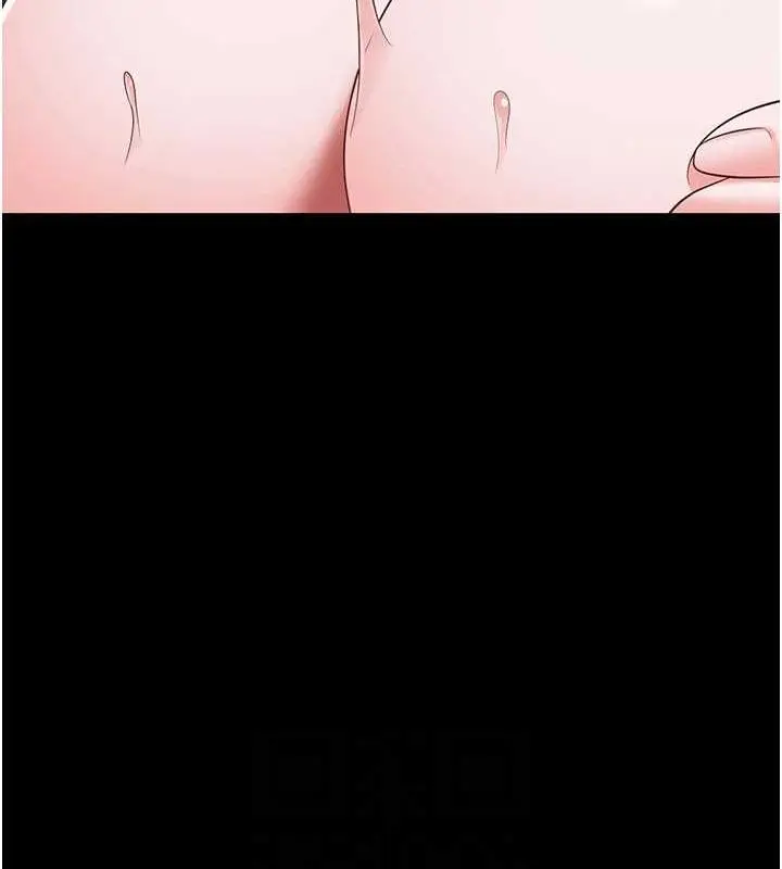 漫画《监狱女囚》第98话第100张图