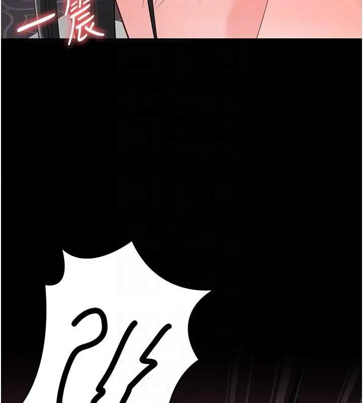 漫画《监狱女囚》第98话第110张图