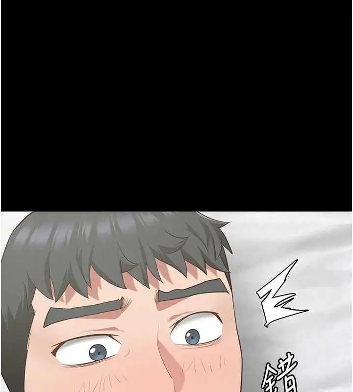 漫画《监狱女囚》第98话第126张图