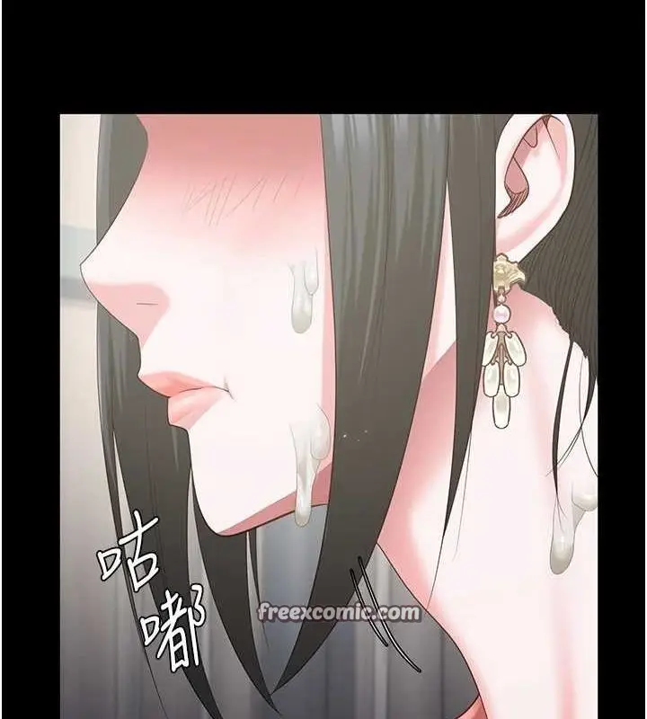 漫画《监狱女囚》第98话第135张图