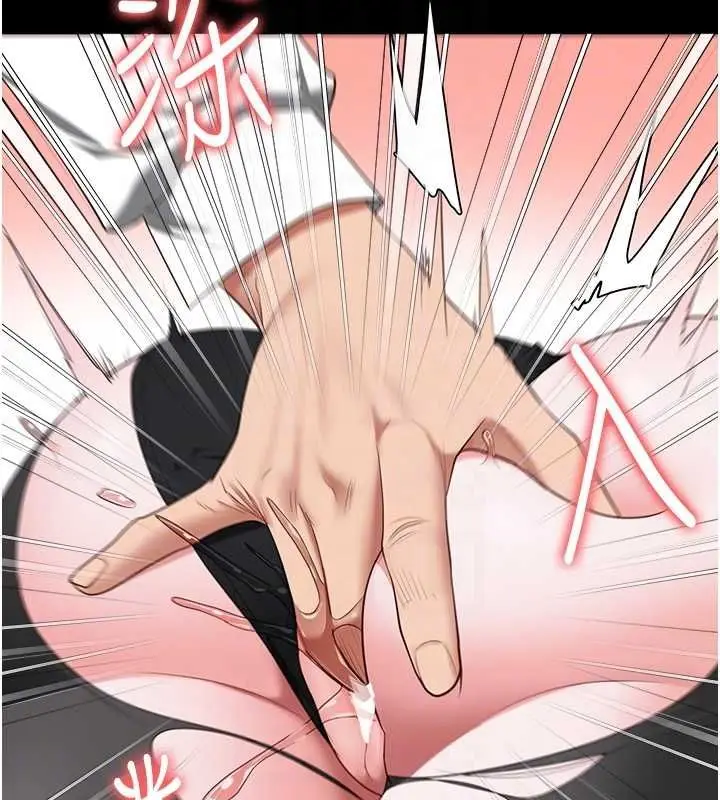 漫画《监狱女囚》第98话第35张图