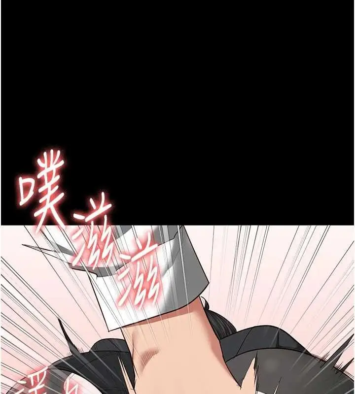 漫画《监狱女囚》第98话第42张图