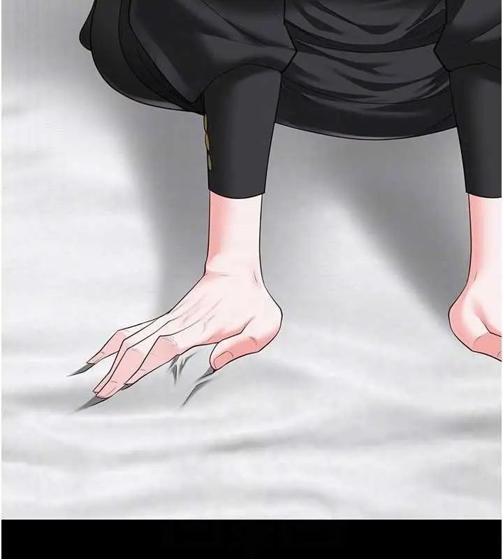漫画《监狱女囚》第98话第46张图