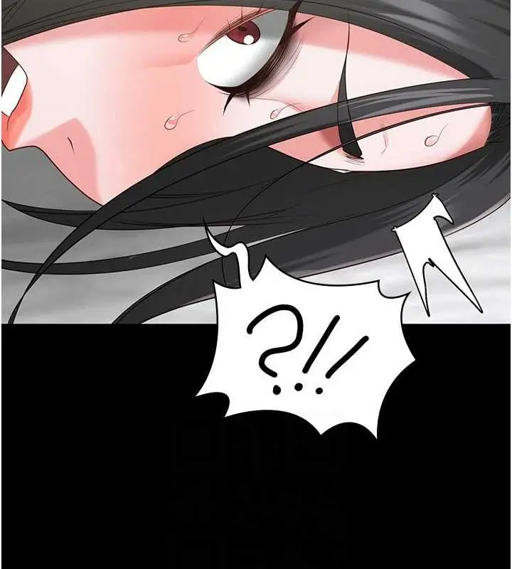 漫画《监狱女囚》第98话第59张图