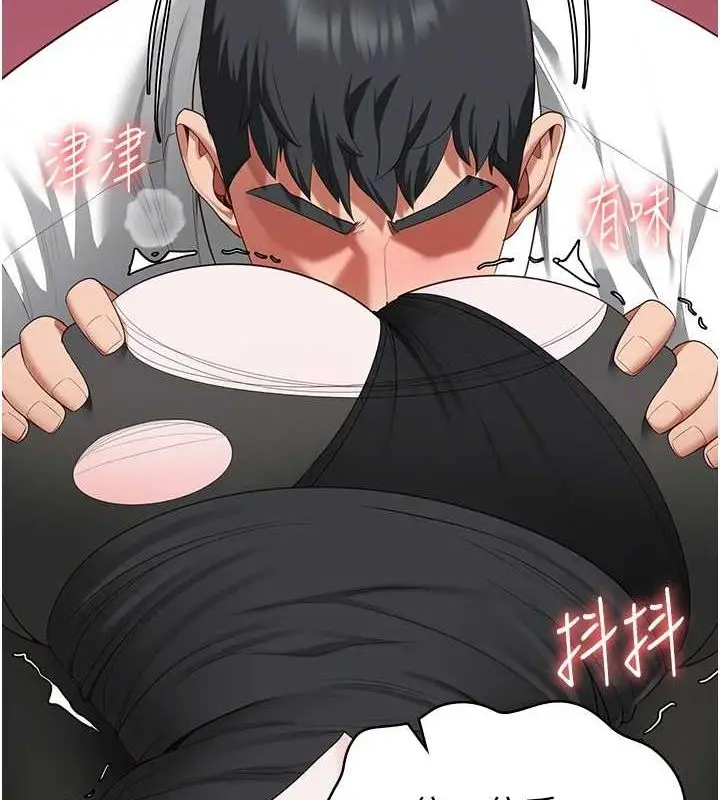 漫画《监狱女囚》第98话第63张图