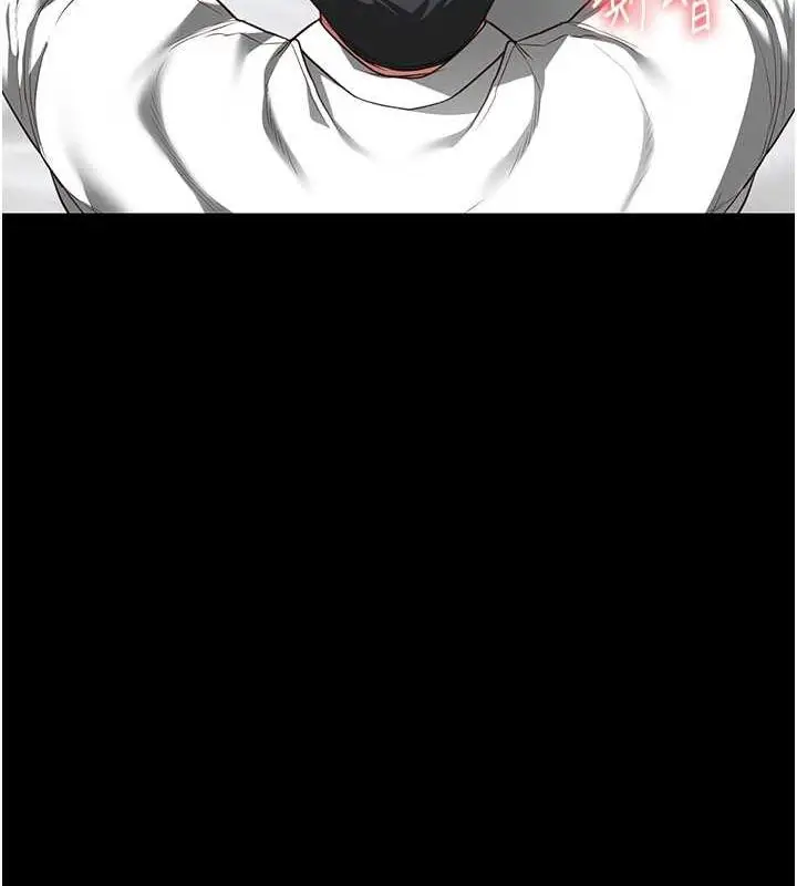 漫画《监狱女囚》第98话第69张图