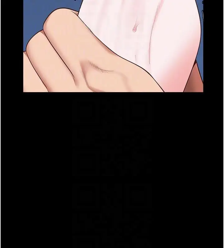 漫画《监狱女囚》第99话第126张图