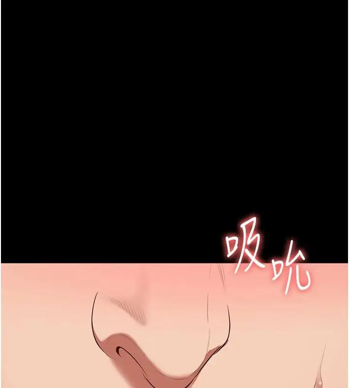 漫画《监狱女囚》第99话第129张图