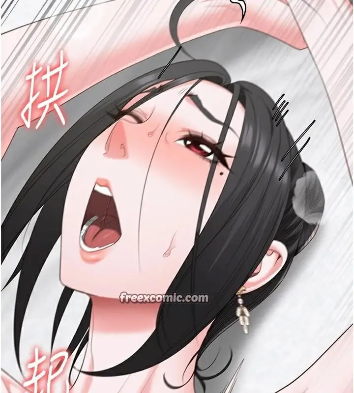 漫画《监狱女囚》第99话第135张图