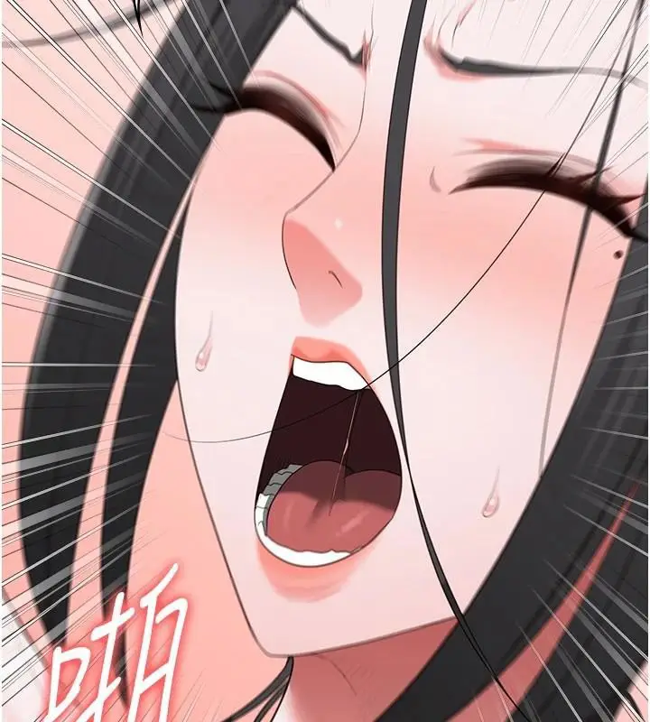 漫画《监狱女囚》第99话第147张图