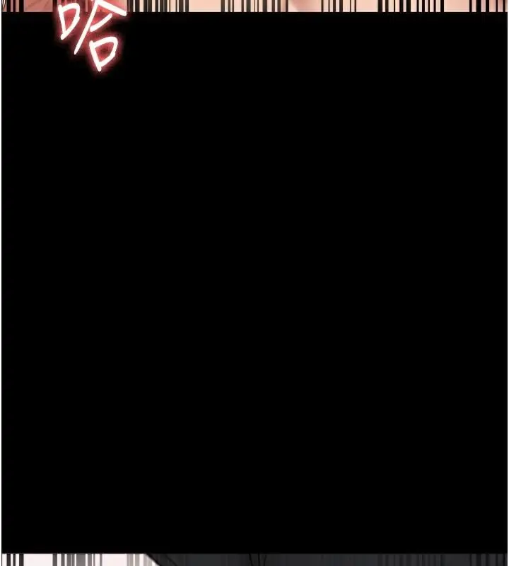 漫画《监狱女囚》第99话第33张图