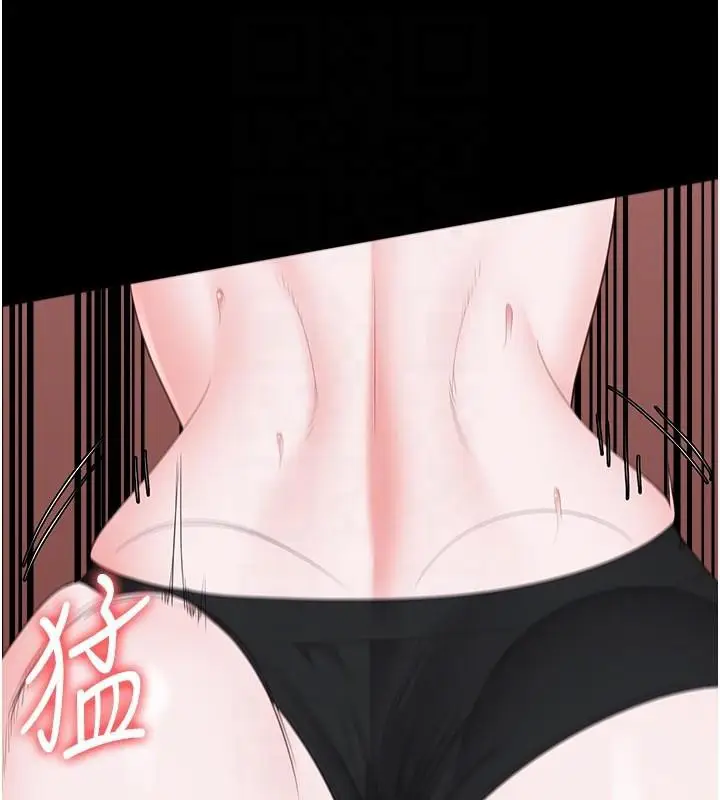 漫画《监狱女囚》第99话第36张图