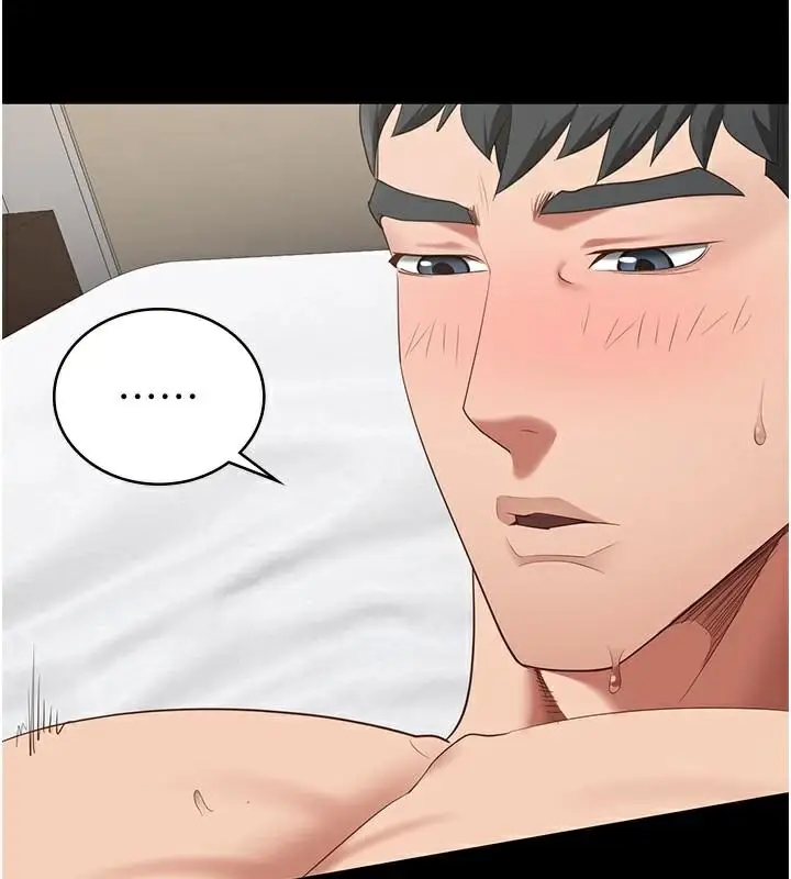 漫画《监狱女囚》第99话第57张图