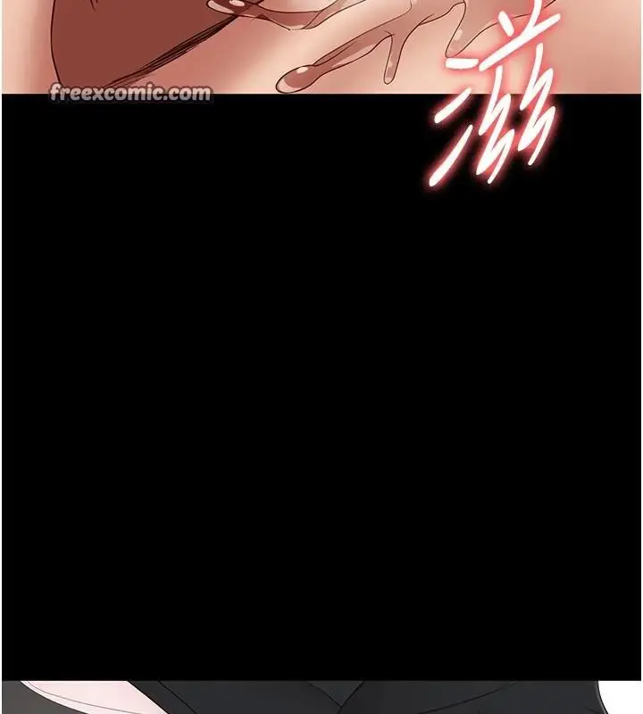 漫画《监狱女囚》第99话第60张图