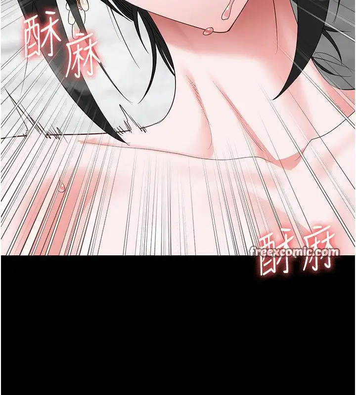 漫画《监狱女囚》第100话第105张图
